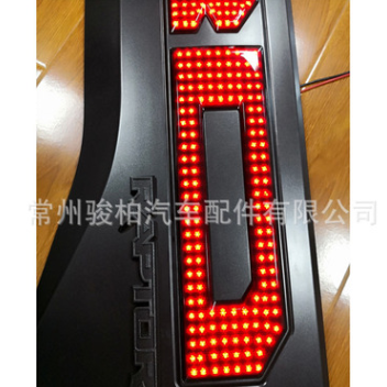 福特F150尾门板带灯2018年猛禽款尾门装饰板带灯FORD尾门板带灯图2