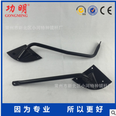 厂家批发外贸 五十铃配件 NPR货车镜杆 镜臂 汽车后视镜支架图3
