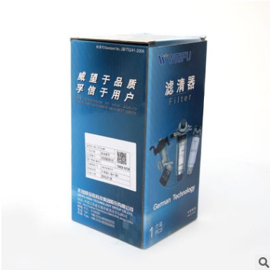 厂家供应威孚DF001S-1B/4310柴虑 五十铃柴油滤清器 燃油过滤器图2