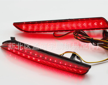 11本田飞度 超炫Led改装后杠灯 汽车后杠原装刹车灯 日/夜行车灯图2