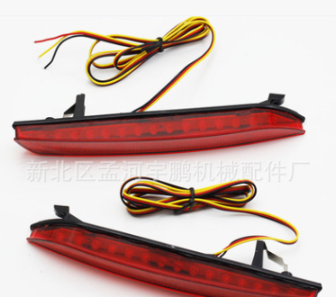 11本田飞度 超炫Led改装后杠灯 汽车后杠原装刹车灯 日/夜行车灯图3