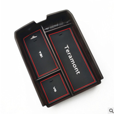 大众途昂汽车扶手箱储物盒途昂改装收纳盒置物盒棕色款途昂内饰件图2