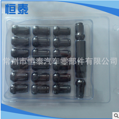 厂家供应 七角螺母HT318 镀铬、 电泳漆、镀钛合金七角轮锁螺母图2