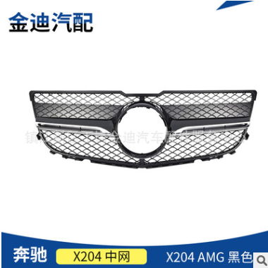 奔驰GLK300中网GLK260改装满天星中网AMG GT中网大标X204 13-15图2