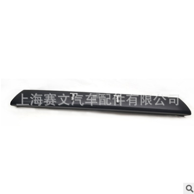 【赛文汽配】供应适用于Toyota 4Runner改装中网丰田超霸改装中网图3