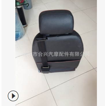 汽车座椅厂家批发、新能源电动汽车座椅、智能学车模拟驾驶QP002图3