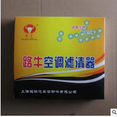 路牛空调滤清器 丰田凯美瑞 卡罗拉 长城C30 空调格 空调滤芯图3