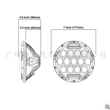 适用哈雷机车改装前大灯 JEEP牧马人7寸led大灯 75w图3