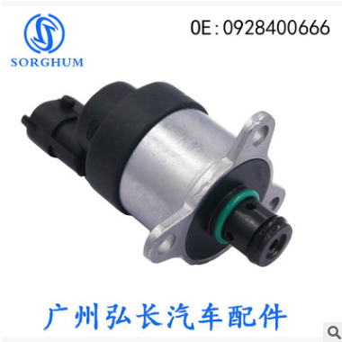 适用于道奇燃油压力控制阀 调节阀燃油控制 0928400666图3