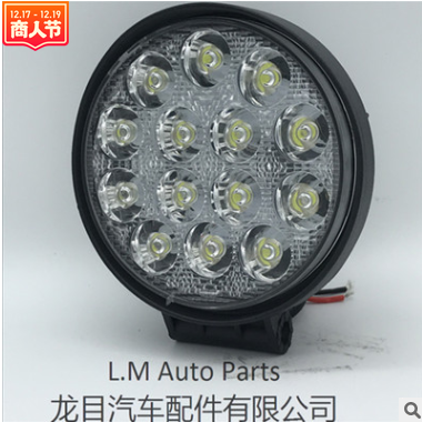 工作灯42w 汽车led射灯 led work light led工作灯 越野车顶灯