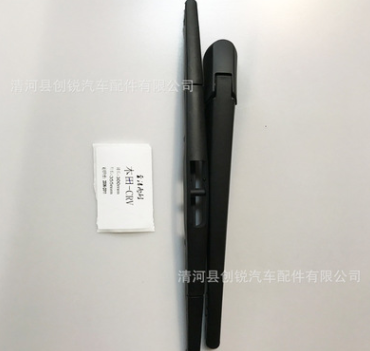 厂家直销汽车配件本田CRV后雨刷片雨刮臂 雨刮器 汽车雨刮片批图3