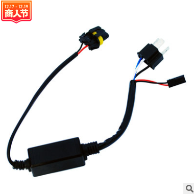 H4伸缩灯控制线组H4高低灯线束hid线束H4控制线3号单边线图3