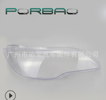 大灯罩 大灯面 PC灯罩适用于本田CIVIC 本田思域06款 跨境 国外图2