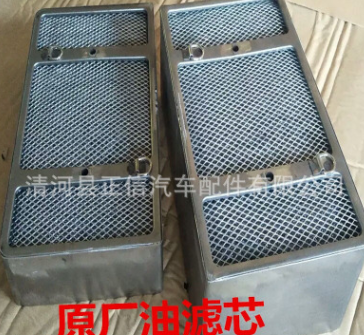 批发解放j6L 解放2850自卸车 j6l油浴式空气滤清器滤芯空滤总成图3