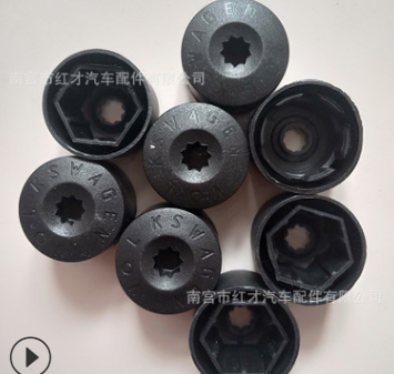 汽车轮毂轮胎螺丝帽保护装饰盖适用于大众Polo宝来速腾新桑塔纳