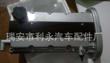 别克凯越1.6铝合金气门室盖 96473698图2