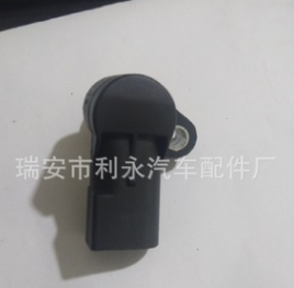 A0015453309倒车灯开关图2