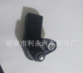 A0015453309倒车灯开关图3