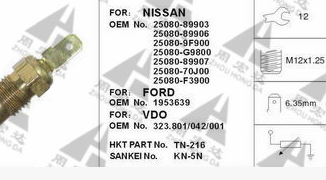 水温传感器FORD 1953639 VDO 323.801/042/001 TN-216/KN-5N图3