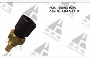 水温传感器SSANG YONG A161 542 3117图3