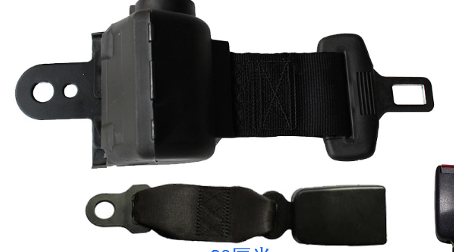 两点式汽车安全带 自动卷收式自锁安全带 可调长度儿童锁安全带图3