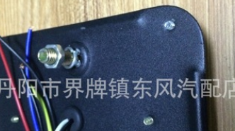 厂家直销 LED优质高亮防水后尾灯 140-2货车卡车通用型刹车灯图2