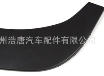 跨境热销通用窗帘式保险杠分唇扰流板图2