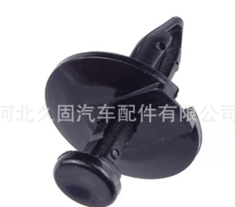 适用于克莱斯勒挡泥板固定卡扣外壁板卡子尼龙膨胀式穿芯钉胶扣图3