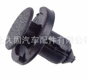 适用于颐达骐达骊威蓝鸟骏逸保险杠水箱护板叶子板后备箱卡扣卡子图2