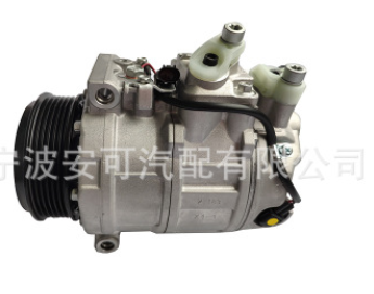 安可汽车空调压缩机奔驰W203/W220原装配件制冷冷却泵厂家直销图3