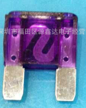 汽车插片保险丝 大号 20A30A40A50A60A70A80A100A图2