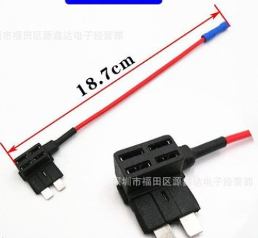 取电器厂家直销汽车保险丝盒取电器小号尖脚 中号 迷你平脚图2