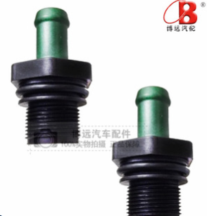 尼桑日产颐达骐达骊威天籁逍客轩逸 单向阀 废气阀11810-6N202图3