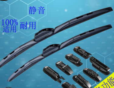 新款无骨多功能雨刷通用专用有骨三段凯美瑞三节换卡扣雨刮器批发图2