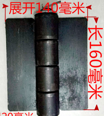 直销自卸车焊接冲压合页 重型可插销铰链 规格齐全坚固耐用新品图2