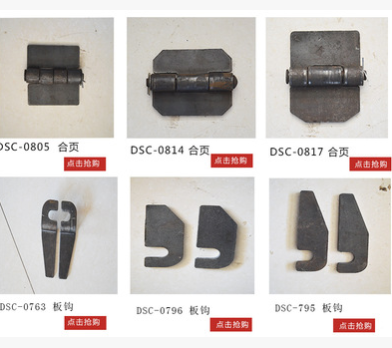 特价直销 货车焊接加厚铰链 五金铁门合页 规格齐全坚固耐用精品图2