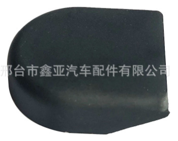 生产汽车卡扣雨刮盖雨刷臂盖子雨刮帽雨刷帽雨刮螺丝盖 现货16-20图3