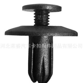 汽车通用型汽车前保险杠护板翼子板叶子板内衬挡泥板固定卡扣卡子图2