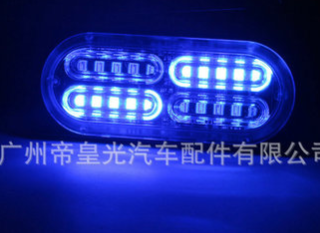 跨境热销卡车货车12-24V侧边灯底盘警示灯20LED超薄爆闪频闪灯60W图3