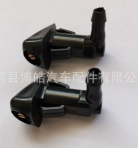 一对喷水嘴雨刷喷水清洗喷嘴适用于本雅阁2003-2007图2