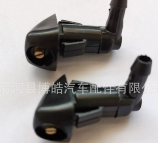 一对喷水嘴雨刷喷水清洗喷嘴适用于本雅阁2003-2007