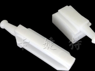 适用宝马5系列E39 1996-2000车灯调节器修理包支架OEM63120027924图2