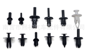 厂家直销350PCS盒装卡扣套装卡扣尼龙卡子穿心钉 汽车塑料卡扣图3