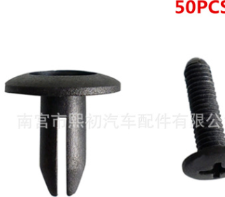 汽车塑料卡扣 挡泥板6mm膨胀卡扣通用型塑料铆钉裙边固定卡子大全图2