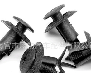 尼龙汽车紧固件保险杠Fender推式护盾扣件为丰田福特尼桑铆钉扣件图2