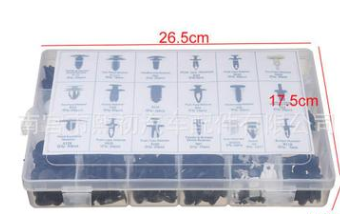 435pcs套装汽车混合塑料卡扣 内饰板 保险杠挡泥板后备箱固定螺丝图2