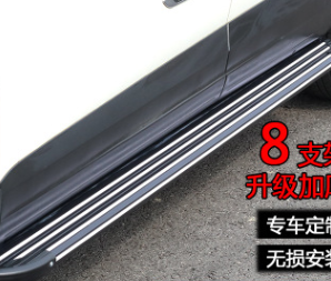 10-19款途观原厂踏板 途观L脚踏板大众途观侧踏板途观L原厂脚踏板图3