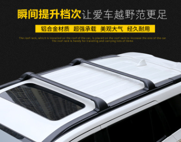专用日产途达行李架横杆2018款尼桑途达原装铝合金横杠车顶架改装图3