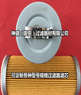 909548 909568 909580贝克真空泵空气滤芯图2