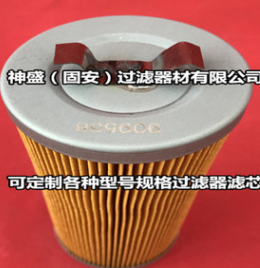 909548 909568 909580贝克真空泵空气滤芯图3